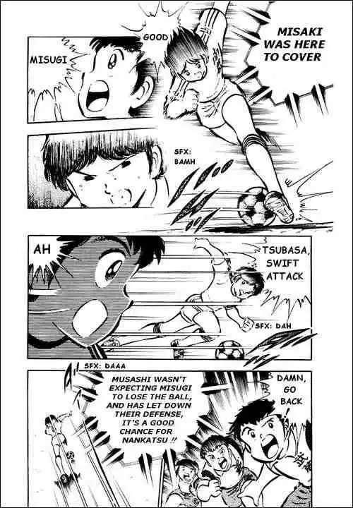 Captain Tsubasa Chapter 29 42